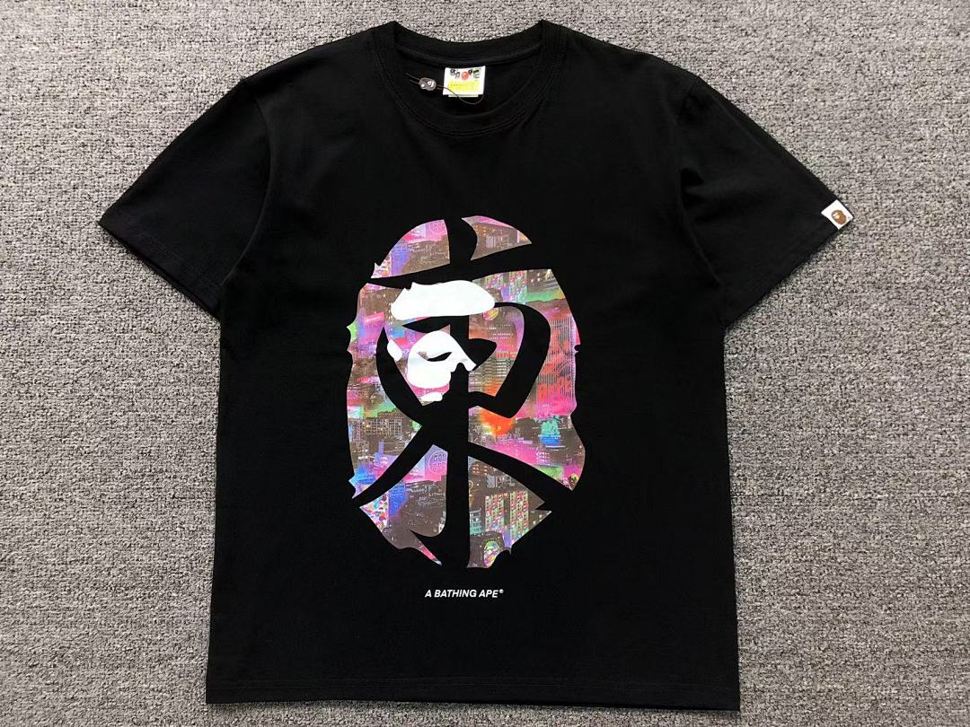 Bape 95 BAPE T-SHIRT 3105291217 (Im 170Cm 60Kg I Wear Size S In The Phot) - Image 10