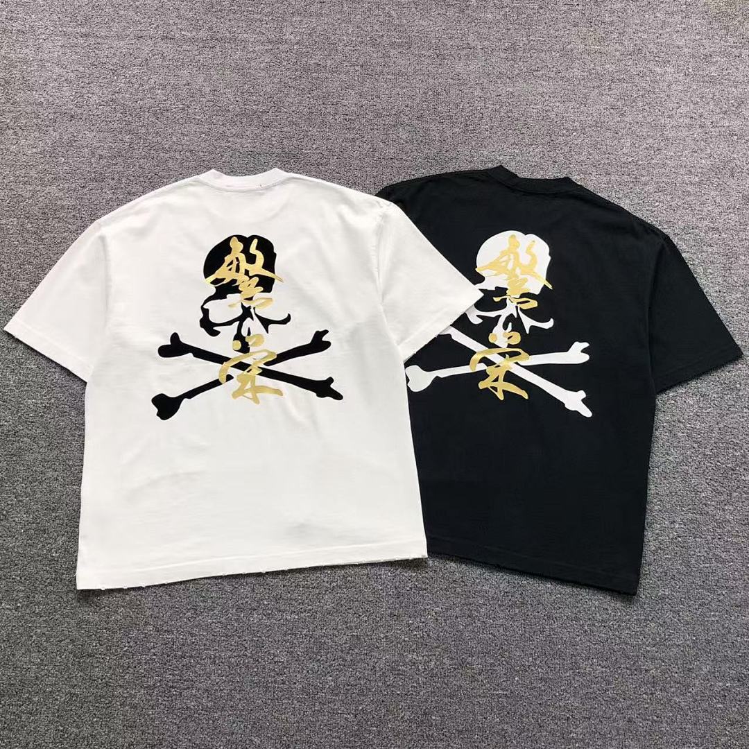 Mastermind 125 MASTERMIND T-SHIRT, photo 1