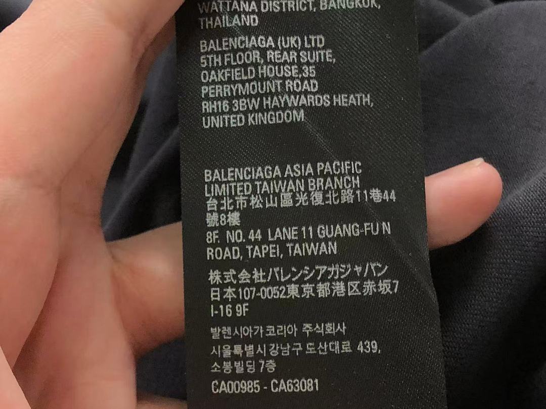 Balenciaga 235 B⭐L⭐⭐⭐IA⭐A HOODIE 4122710163 (Im 170Cm 60Kg I Wear Size XS In The Phot) - Image 28