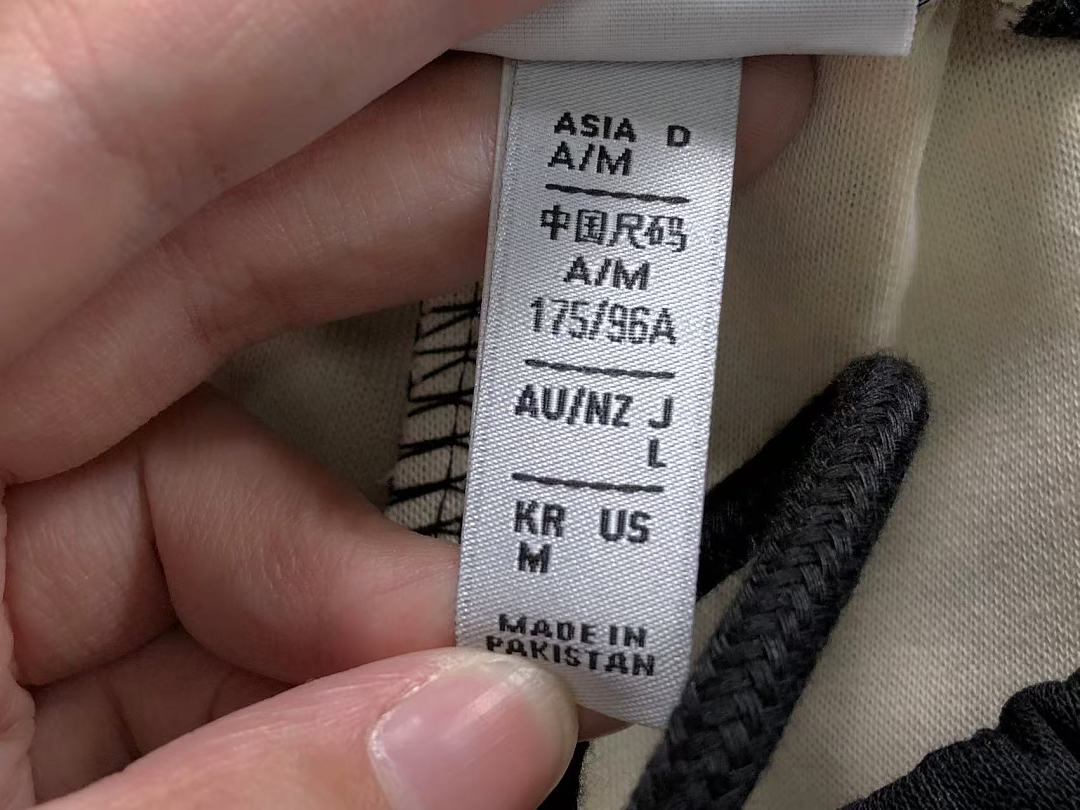 Adidas 238 A⭐I⭐AS HOODIE TROUSERS 4204261077 (Im 170Cm 60Kg I Wear Size M In The Phot) - Image 40