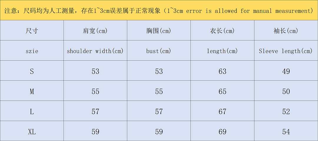 AMI 129 AMI SWEATER 1282301183 (Im 170Cm 60Kg I Wear Size S In The Phot) - Image 3