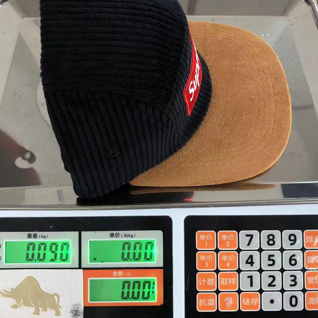 Supreme 88 S⭐⭐R⭐⭐E - Image 24