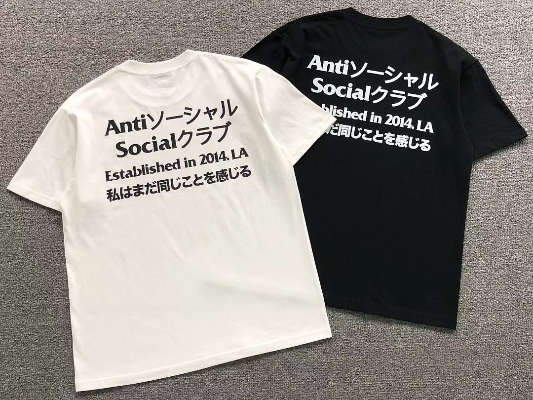 Christian Louboutin 88 ANTI SOCIAL CLUB T-SHIRT 4206211902 (Im 170Cm 60Kg I Wear Size M In The Phot) - Image 5