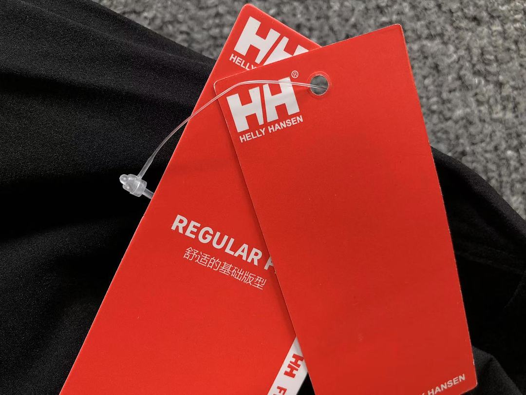 Unbranded 185 HELLY HANSEN - Image 28