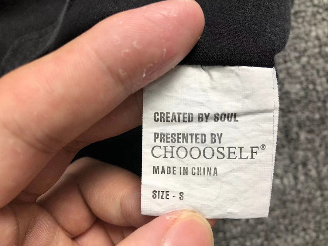 Chanel 104 CHOOOSELF T-SHIRT - Image 13