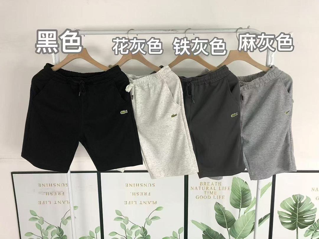 Unbranded 129 LACOSTE SHORTS 214061101 (Im 170Cm 60Kg I Wear Size L In The Phot) - Image 2