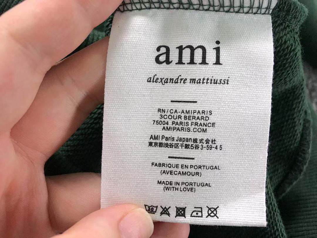 AMI 125 AMI - Image 20