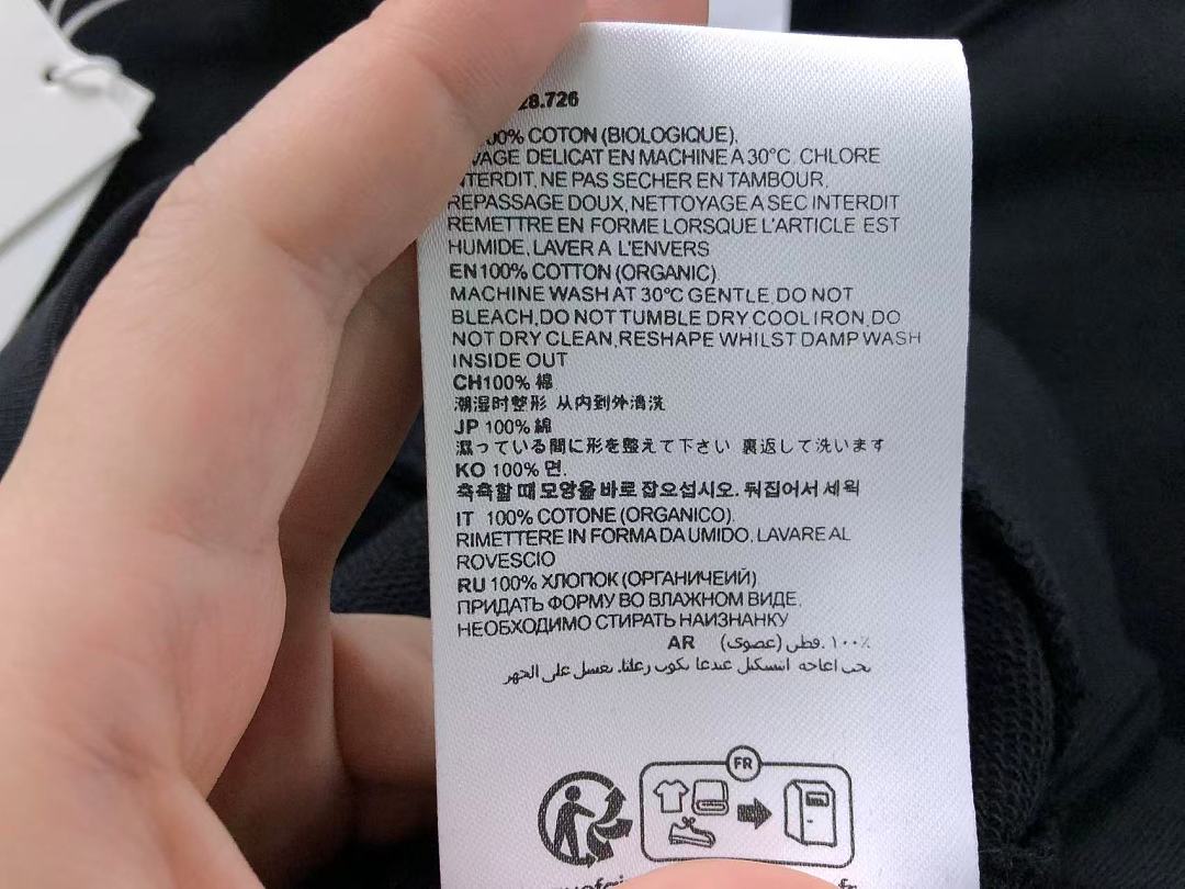 AMI 135 AMI HOODIE 3208212121 (Im 170Cm 60Kg I Wear Size M In The Phot) - Image 23