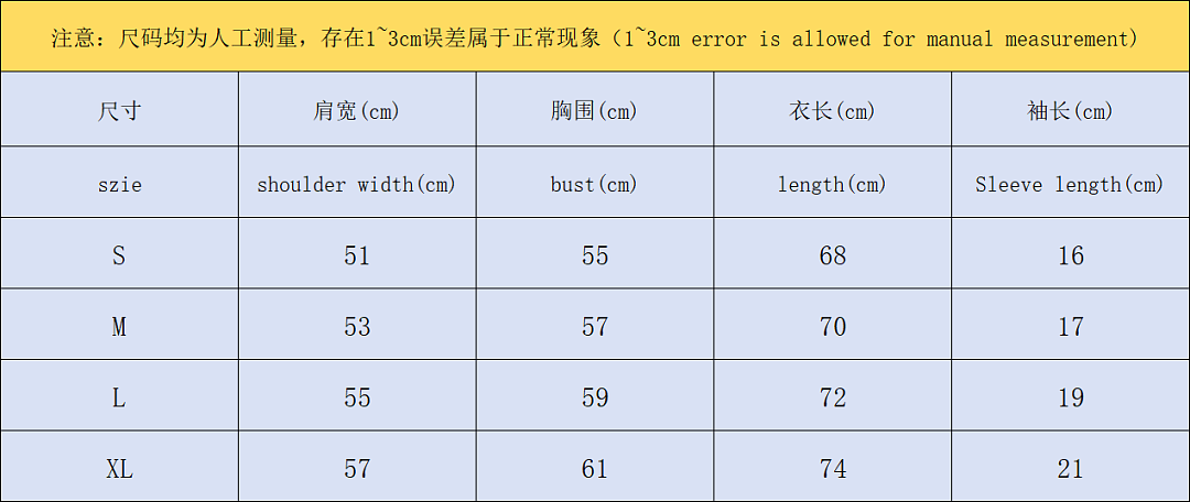 Off-White 105 OFF-WHITE T-SHIRT 5208010219 (Im 170Cm 60Kg I Wear Size M In The Phot) - Image 2
