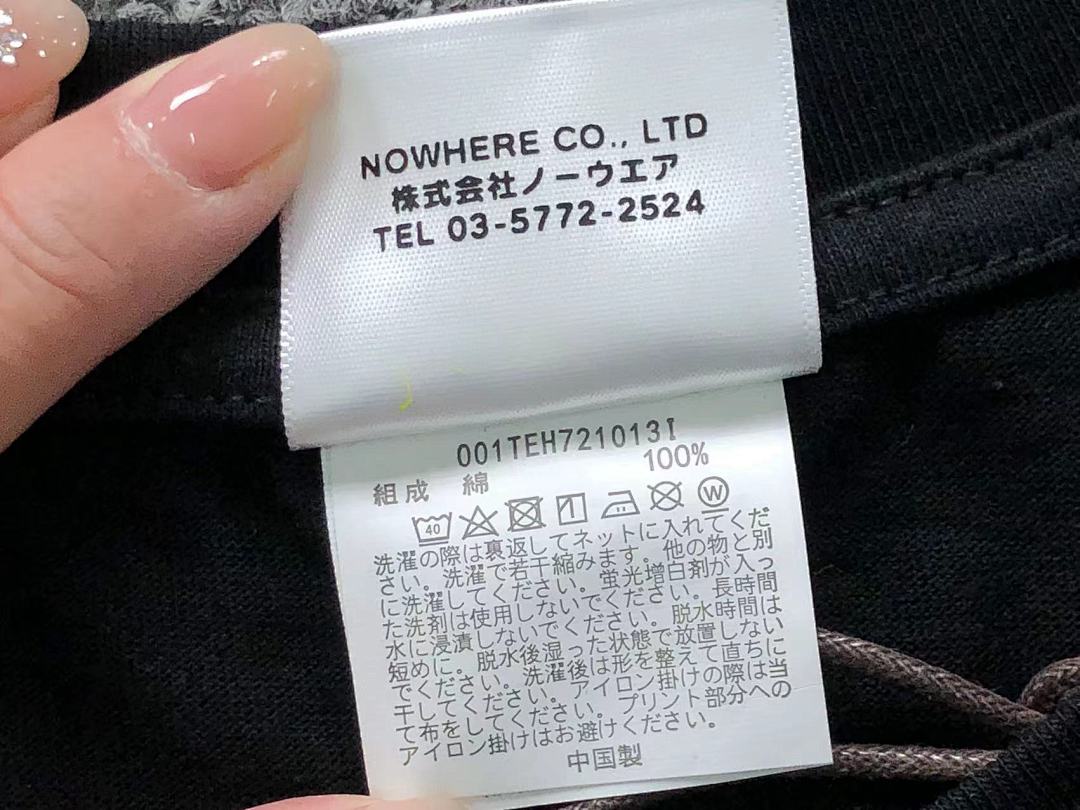 Bape 108 BAPE T-SHIRT 3201100711 (Im 170Cm 60Kg I Wear Size M In The Phot) - Image 21