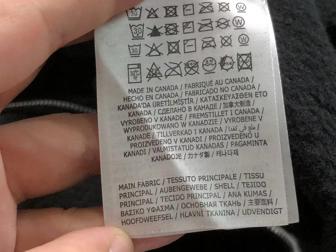 On Running 185 S⭐⭐R⭐⭐E MAISON MARGIELA HOODIE 3208143419 (Im 170Cm 60Kg I Wear Size S In The Phot) - Image 27
