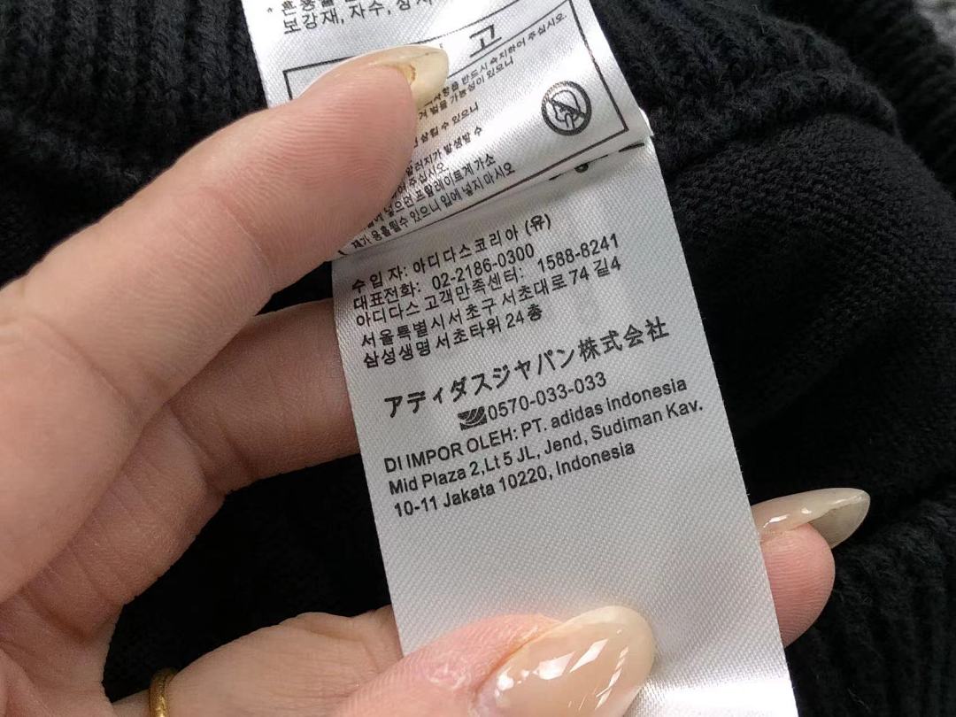 Adidas 188 A⭐I⭐AS SHORTS 2150929001 (Im 170Cm 60Kg I Wear Size S In The Phot) - Image 25