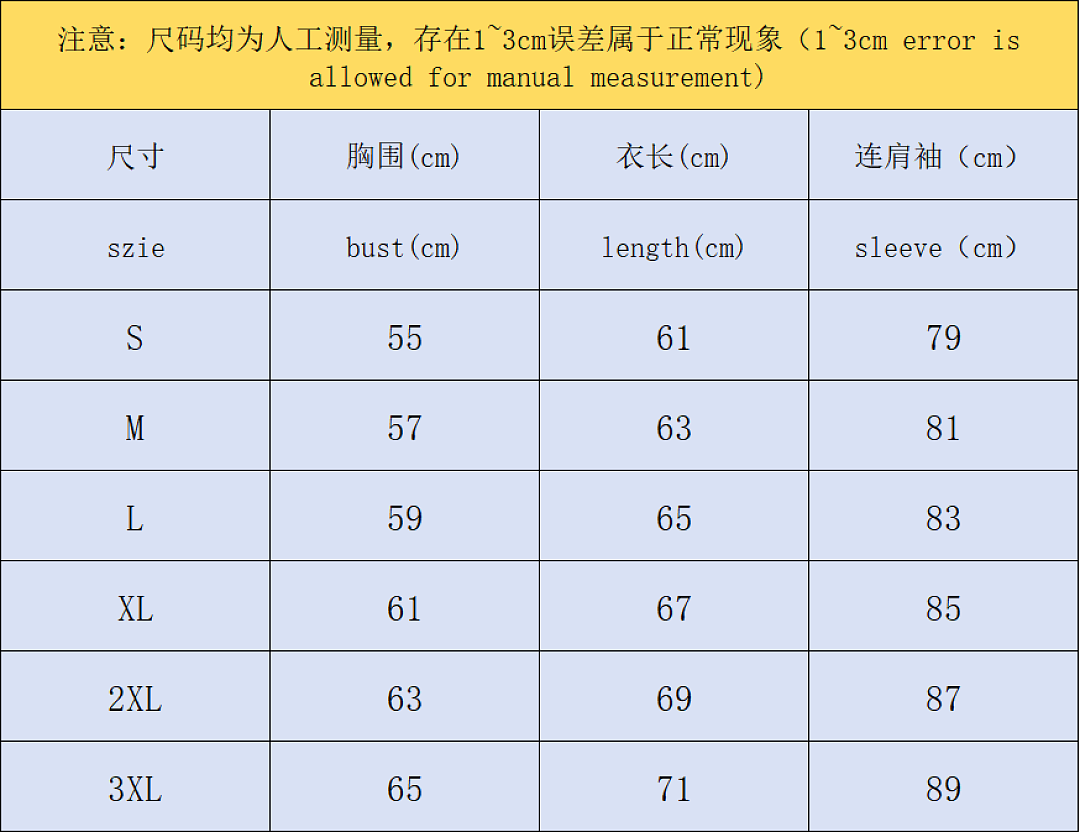 Adidas TROUSERS 135 A⭐I⭐AS JACKET 4205292177 (Im 170Cm 60Kg I Wear Size M In The Phot) - Image 3