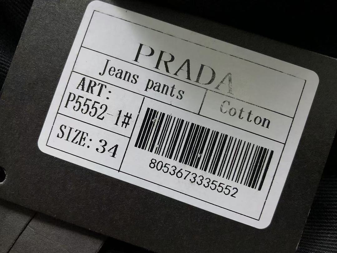 Prada 215 P⭐A⭐A TROUSERS 2204252105 (Im 170Cm 60Kg I Wear Size 34 In The Phot) - Image 34