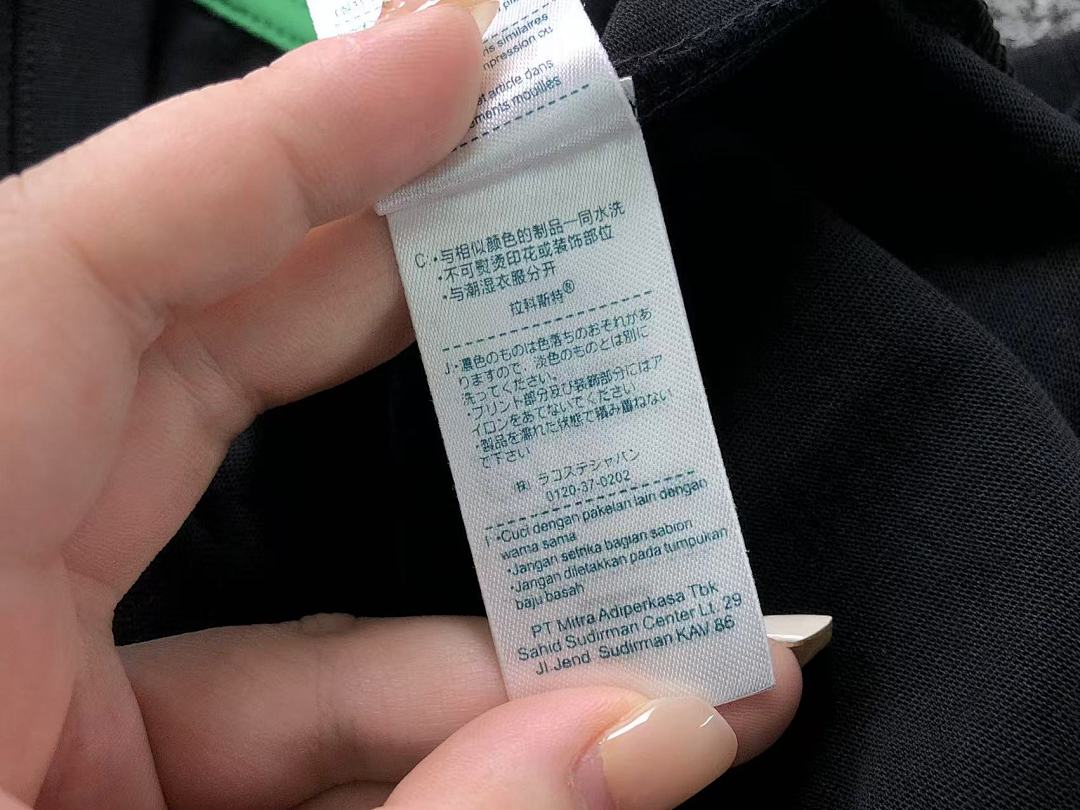 Lacoste 98 LACOSTE T-SHIRT 4203182909 (Im 170Cm 60Kg I Wear Size M In The Phot) - Image 20