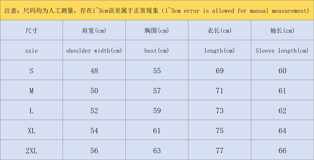 Adidas 168 A⭐I⭐AS - Image 2