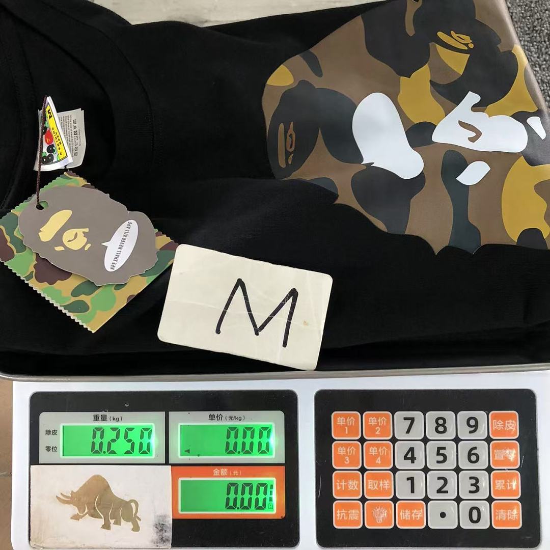 Bape 88 BAPE T-SHIRT 3205161621 (Im 170Cm 60Kg I Wear Size M In The Phot) - Image 26