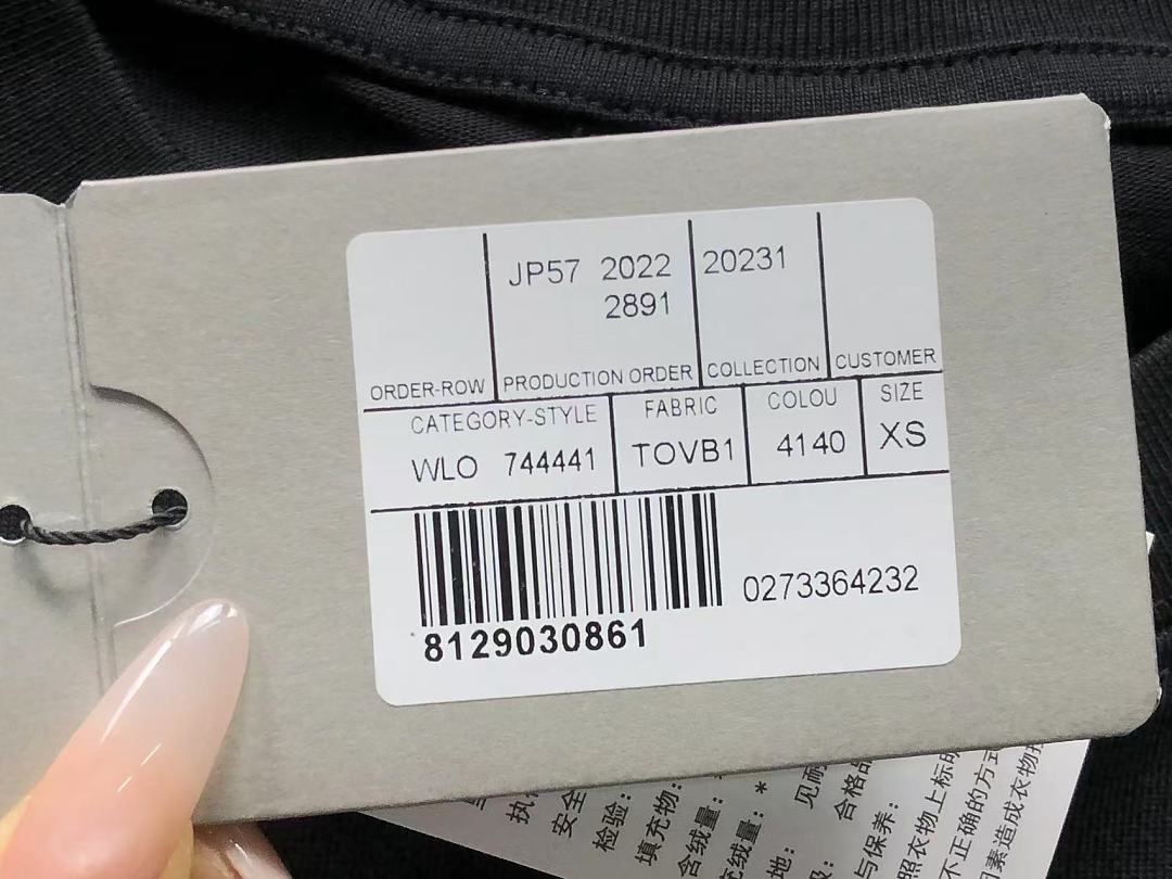 Balenciaga 125 B⭐L⭐⭐⭐IA⭐A T-SHIRT 42042407163 (Im 170Cm 60Kg I Wear Size XS In The Phot) - Image 18
