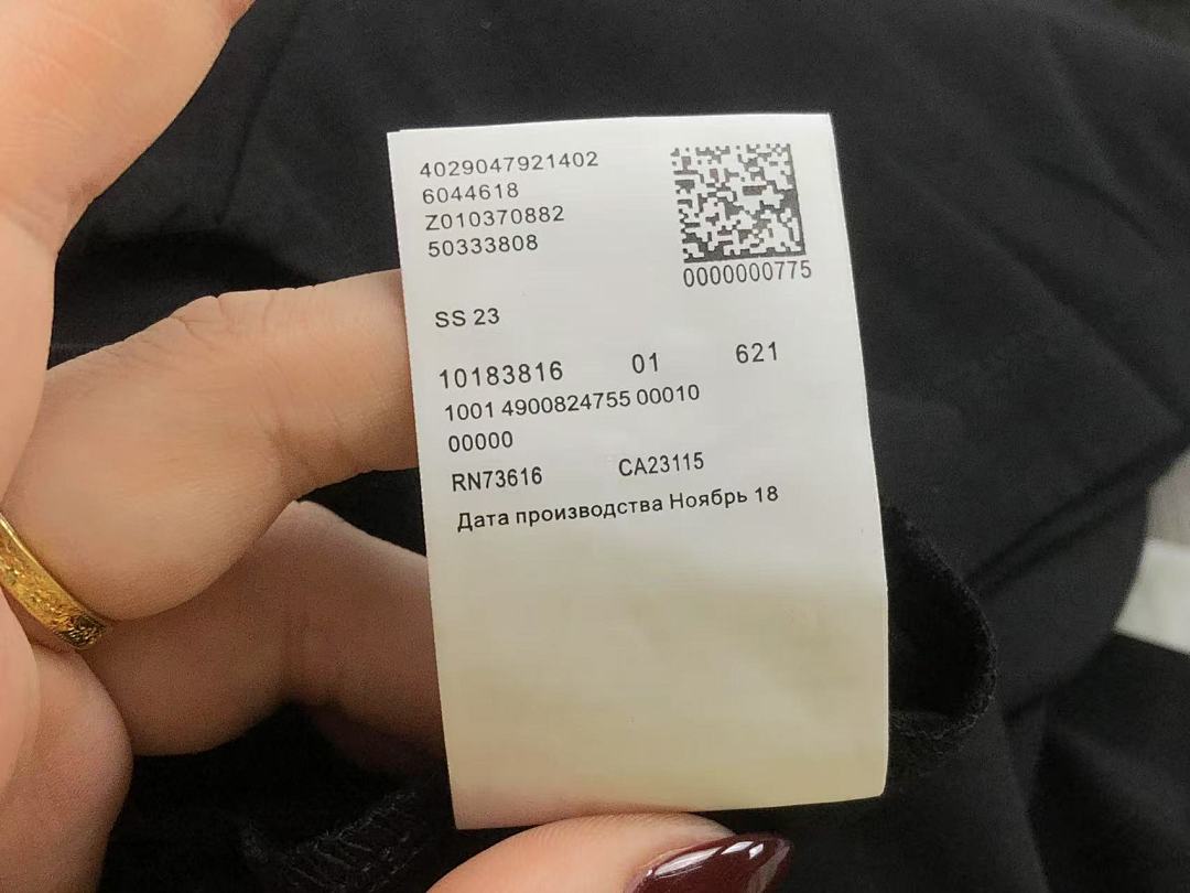 Hugo Boss 138 H⭐G⭐ B⭐⭐S T-SHIRT 2110310204 (Im 170Cm 60Kg I Wear Size L In The Phot) - Image 38
