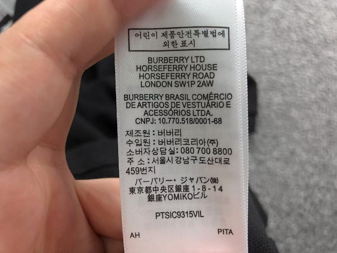 Polo Ralph Lauren 125 B⭐R⭐E⭐RY POLO 560405106 (Im 170Cm 60Kg I Wear Size L In The Phot) - Image 37