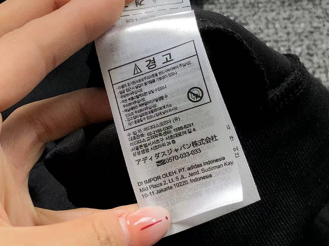 Adidas 115 A⭐I⭐AS HOODIE 512081185 (Im 170Cm 60Kg I Wear Size S In The Phot) - Image 25