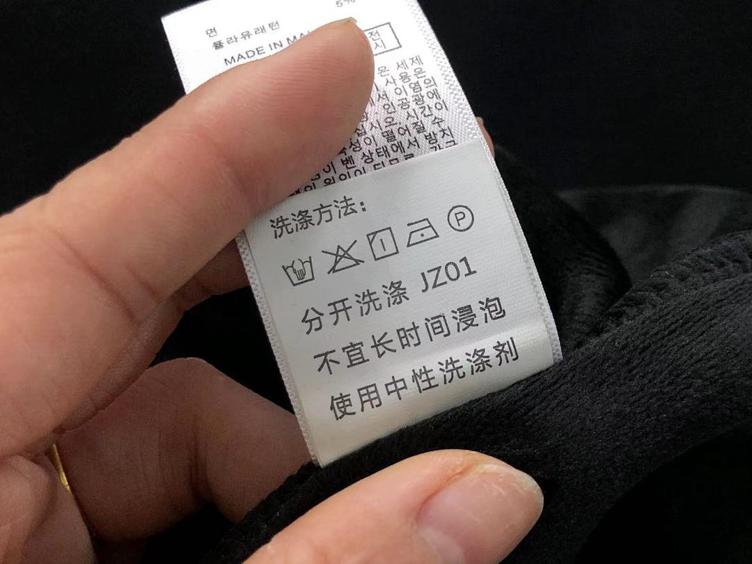 Unbranded 215 P⭐A⭐A HOODIE 2110312301 (Im 170Cm 60Kg I Wear Size XL In The Phot) - Image 25