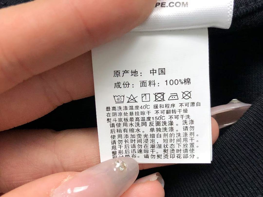 Bape 79 BAPE STUSSY T-SHIRT 411183142 (Im 170Cm 57Kg I Wear Size S In The Phot) - Image 32