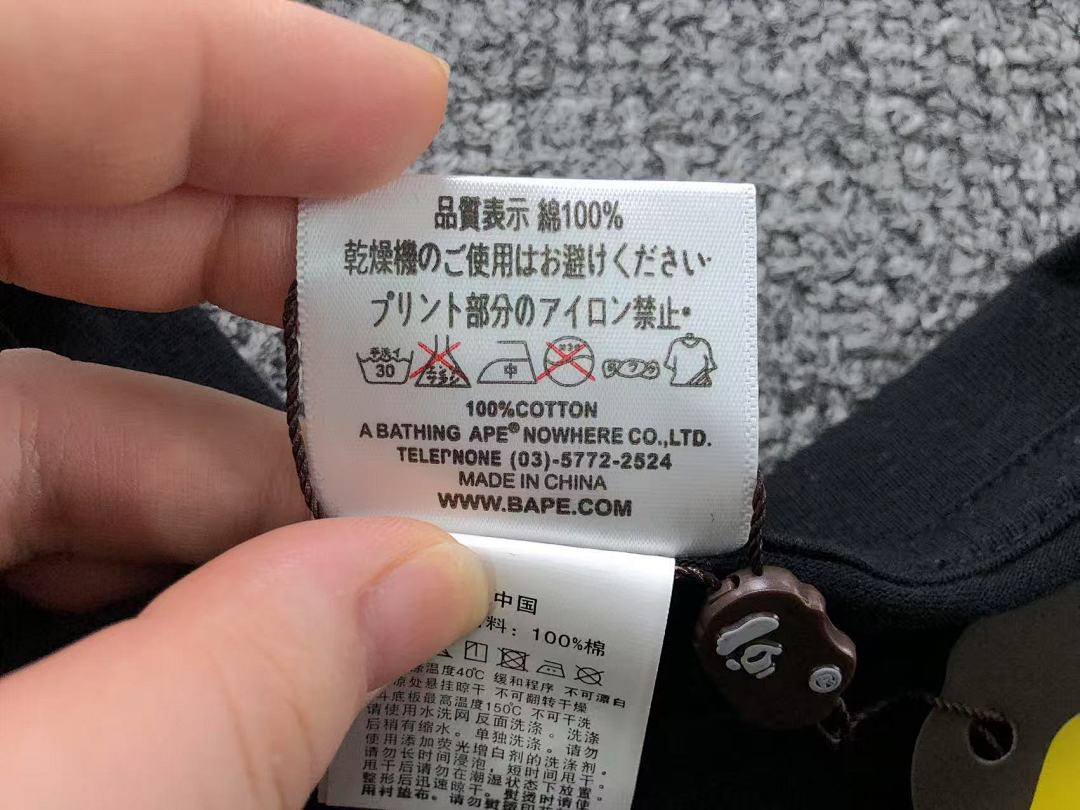 Bape 95 BAPE T-SHIRT 3108280517 (Im 170Cm 60Kg I Wear Size S In The Phot) - Image 17
