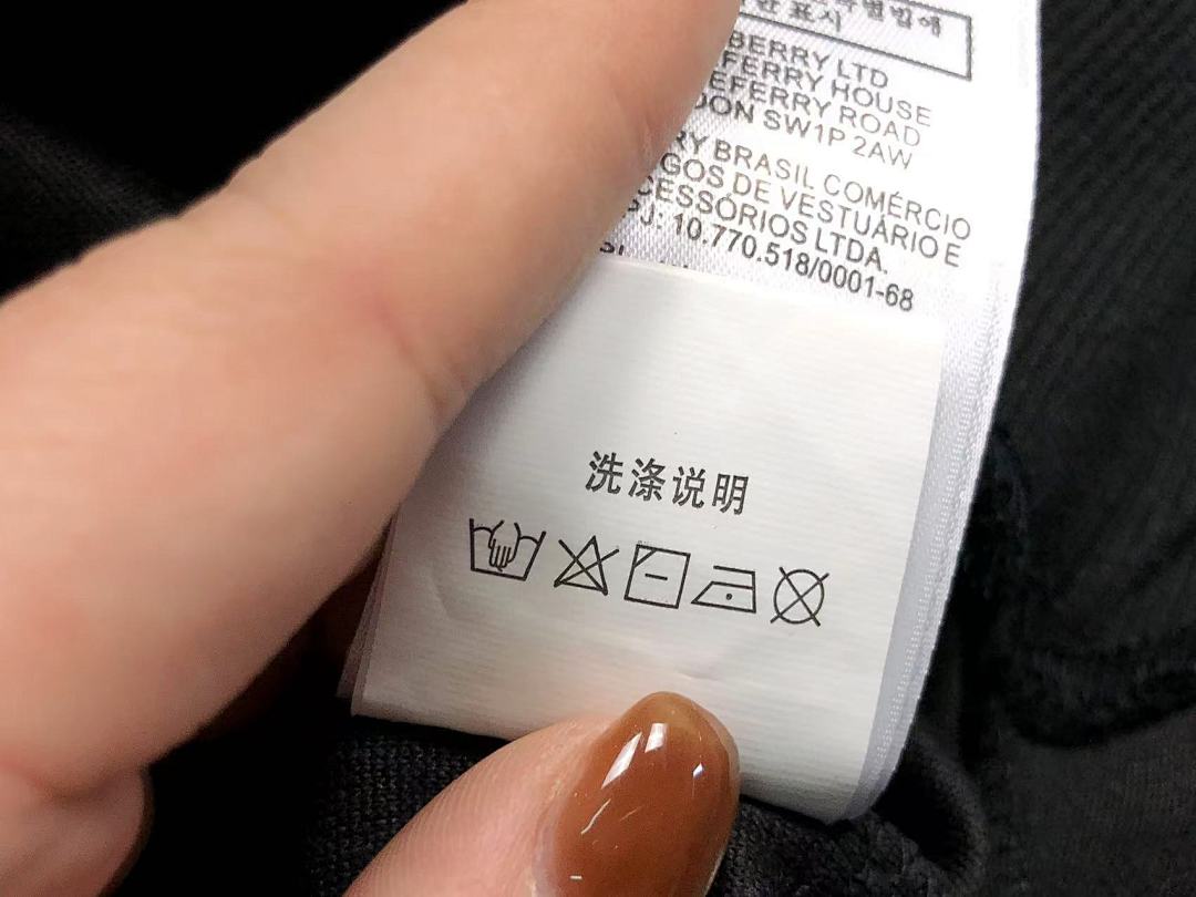 Burberry 175 B⭐R⭐E⭐RY HOODIE 2111262201 (Im 170Cm 60Kg I Wear Size M In The Phot) - Image 26