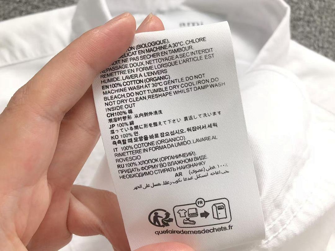 AMI 168 AMI SHIRT 3203272717 (Im 170Cm 60Kg I Wear Size 40 In The Phot) - Image 24