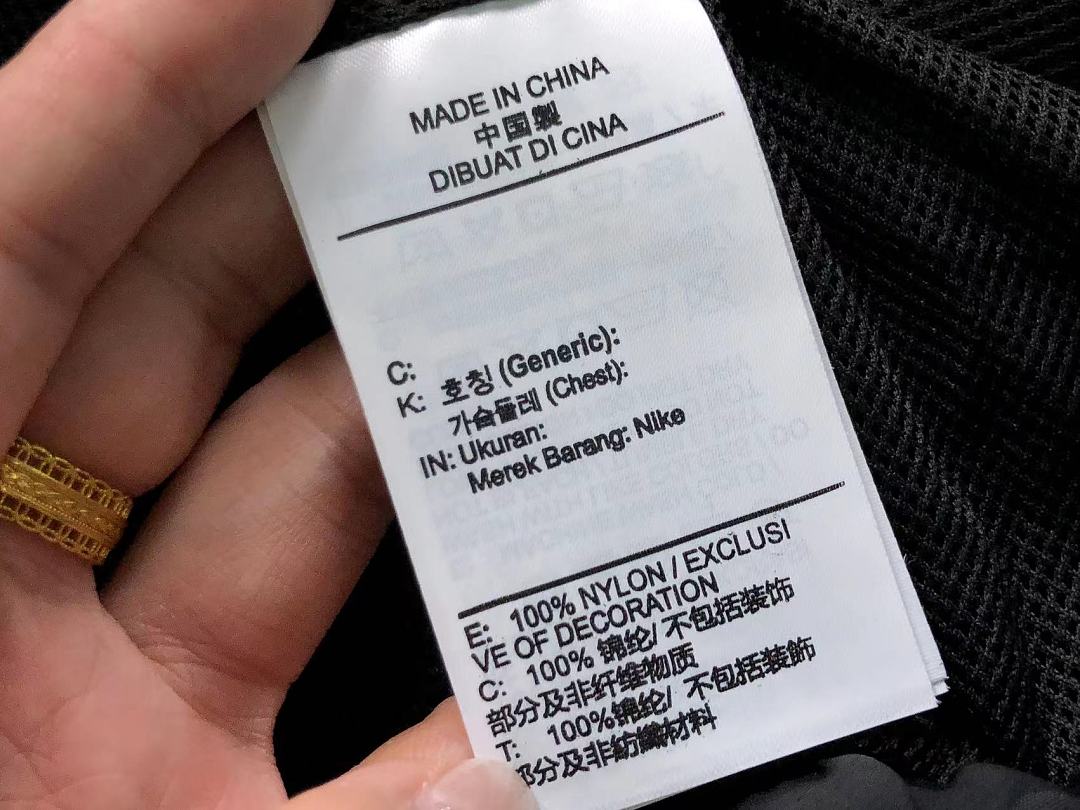 Nike 165 TROUSERS 135N⭐K⭐ JACKET 3208164835 (Im 170Cm 60Kg I Wear Size M In The Phot) - Image 22
