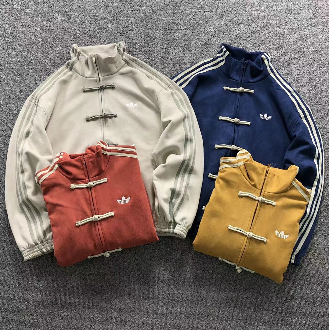 Adidas 268 A⭐I⭐AS JACKET 1111303159 (Im 170Cm 60Kg I Wear Size XL In The Phot)
