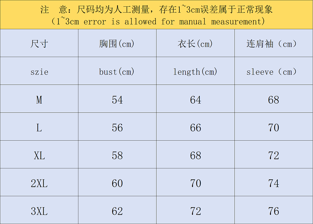 Adidas 138 A⭐I⭐AS JACKET 4204300577 (Im 170Cm 60Kg I Wear Size M In The Phot) - Image 2