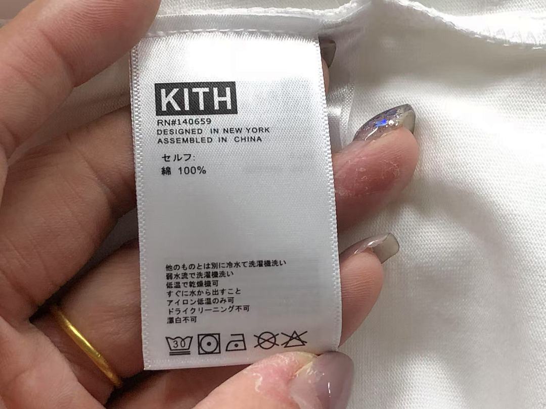 Kith 95 KITH T-SHIRT 1107032695 (Im 170Cm 60Kg I Wear Size M In The Phot) - Image 18