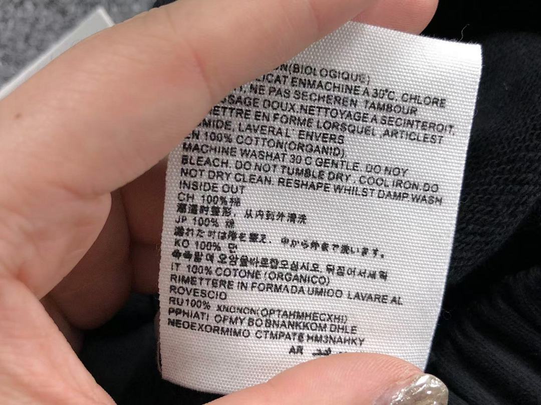 AMI 95 AMI SHORTS 504221888 (Im 170Cm 60Kg I Wear Size S In The Phot) - Image 35