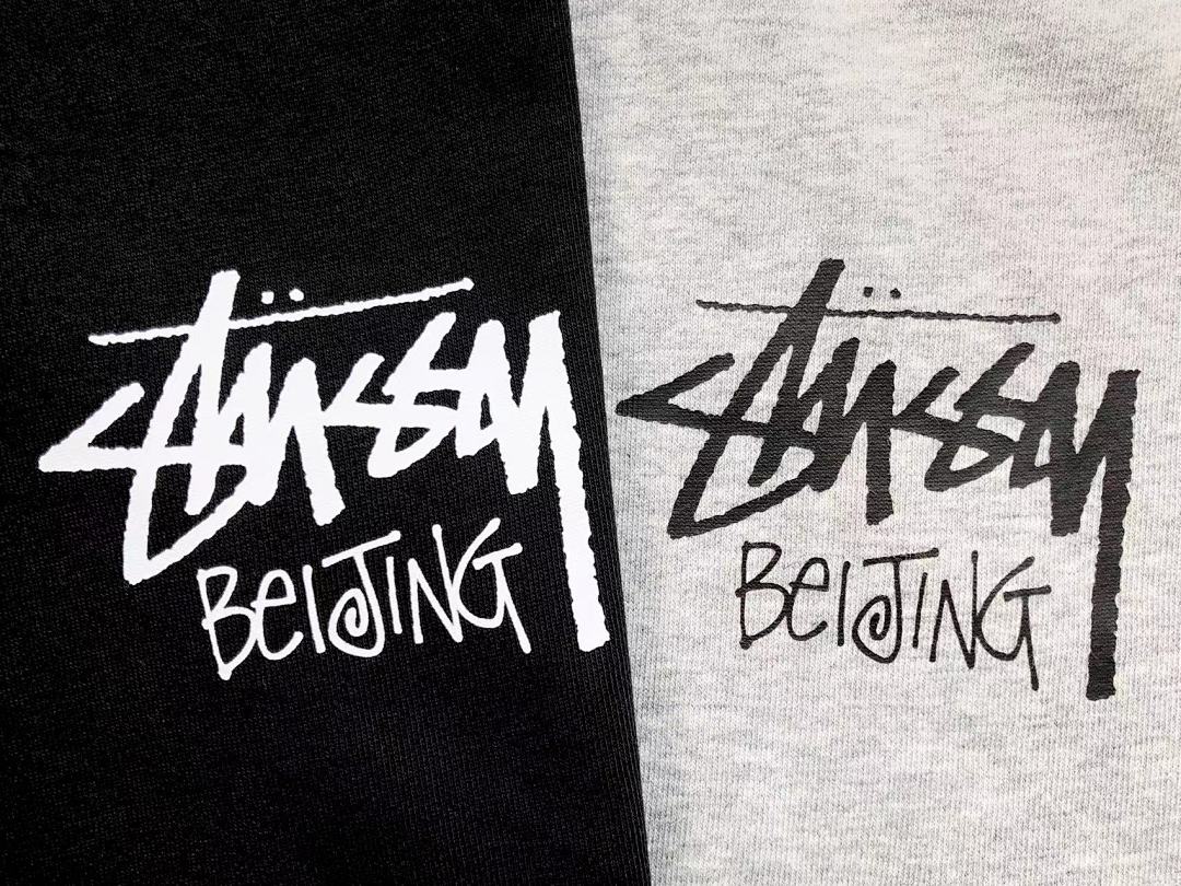 Stussy 108 STUSSY - Image 10