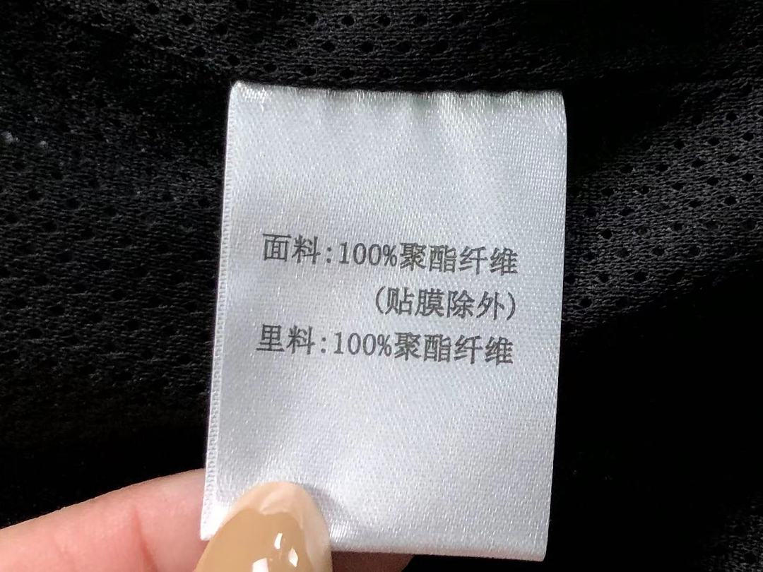 Adidas 208 A⭐I⭐AS JACKET 2207131604 (Im 170Cm 60Kg I Wear Size XL In The Phot) - Image 27
