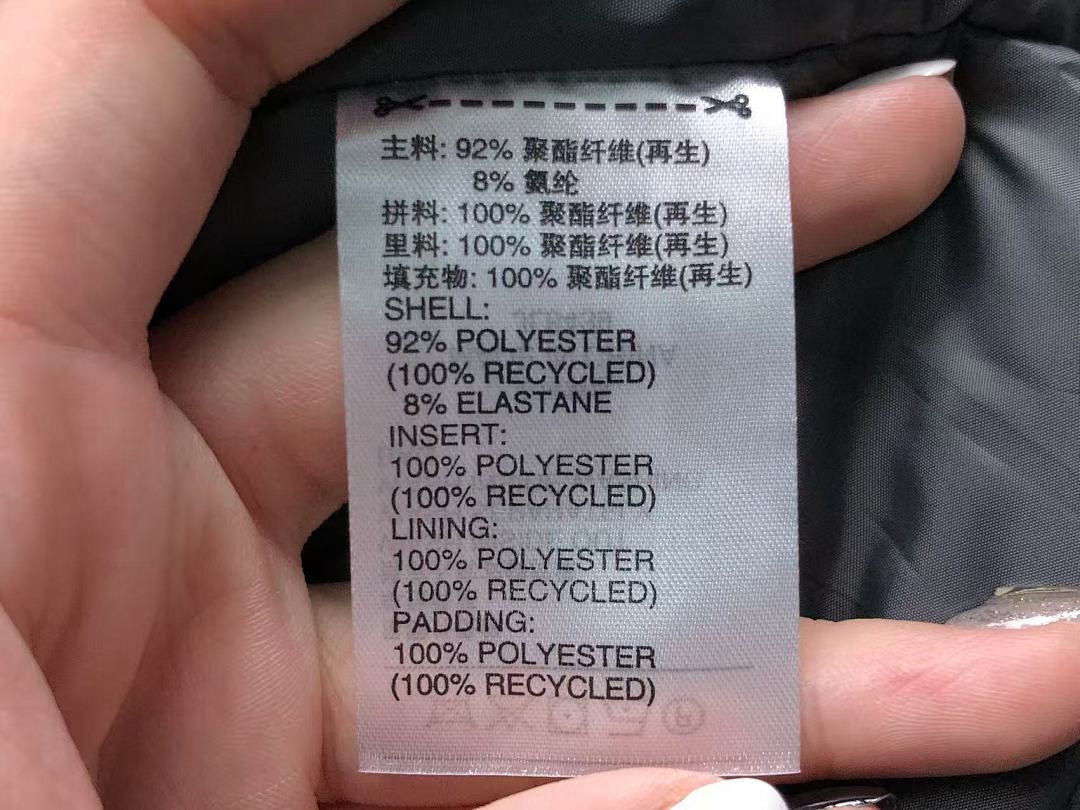 Adidas 208 A⭐I⭐AS JACKET FEMAIE - Image 19