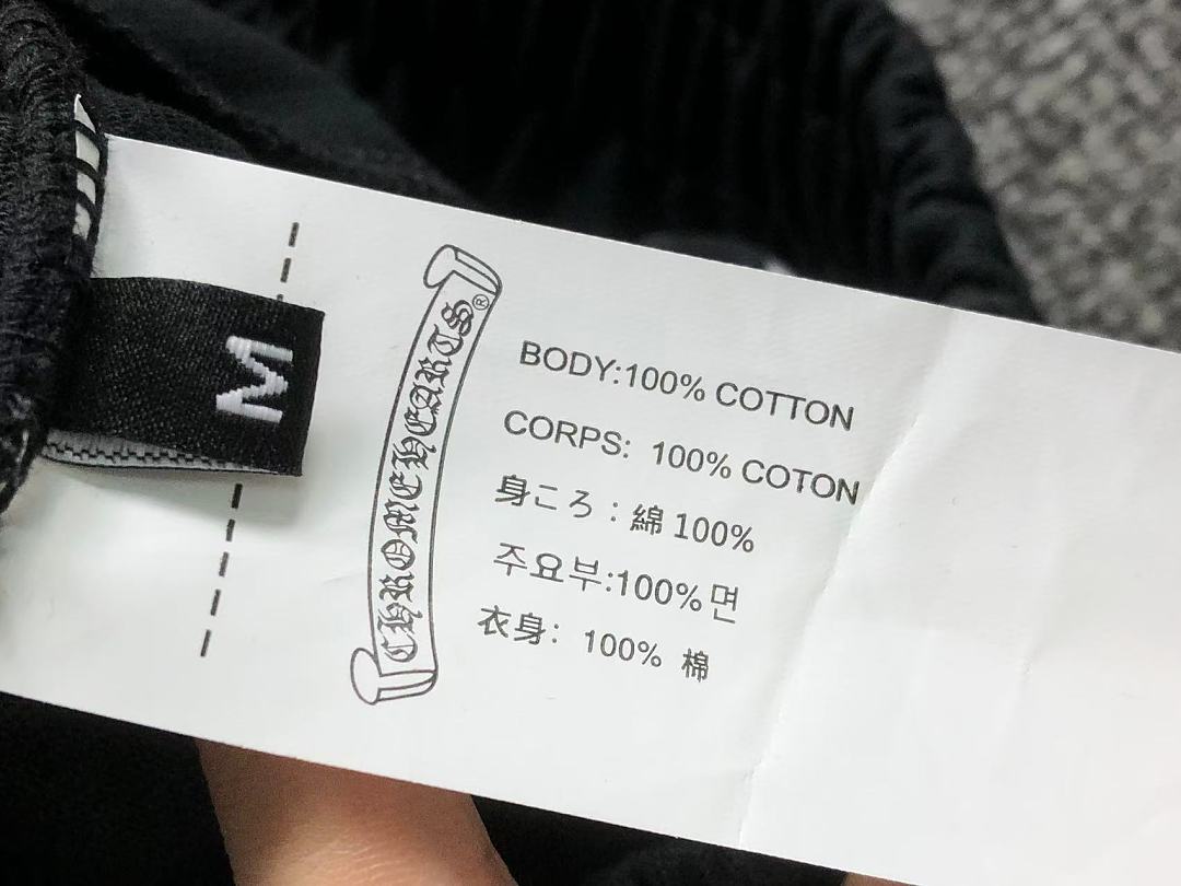 Comme des Garcons 168 C⭐⭐OME HE⭐⭐TS SHORTS 22052026125 (Im 170Cm 60Kg I Wear Size M In The Phot) - Image 19
