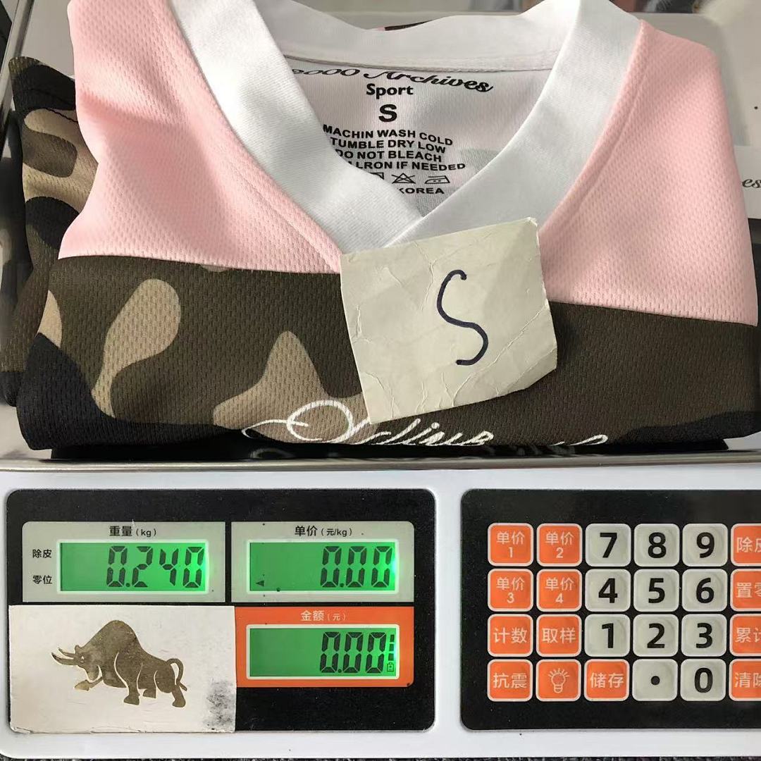 2000 Archives 95 2000 A⭐⭐H⭐V⭐⭐ T-SHIRT 312191617 (Im 170Cm 57Kg I Wear Size S In The Phot) - Image 26