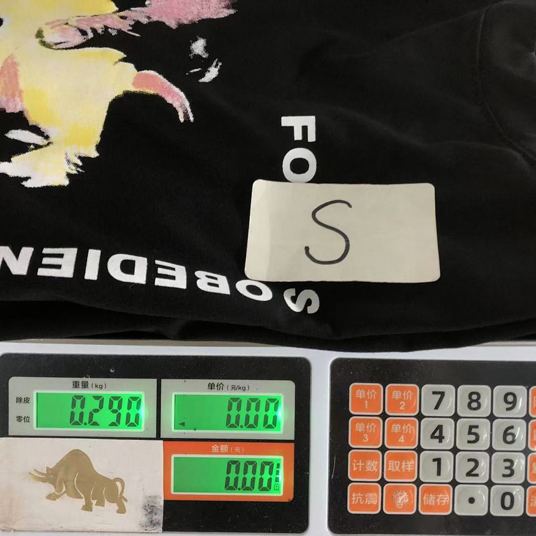 Chanel 85 ENFANTS RICHES DEPRIMES T-SHIRT 42012412162 (Im 170Cm 60Kg I Wear Size S In The Phot) - Image 21