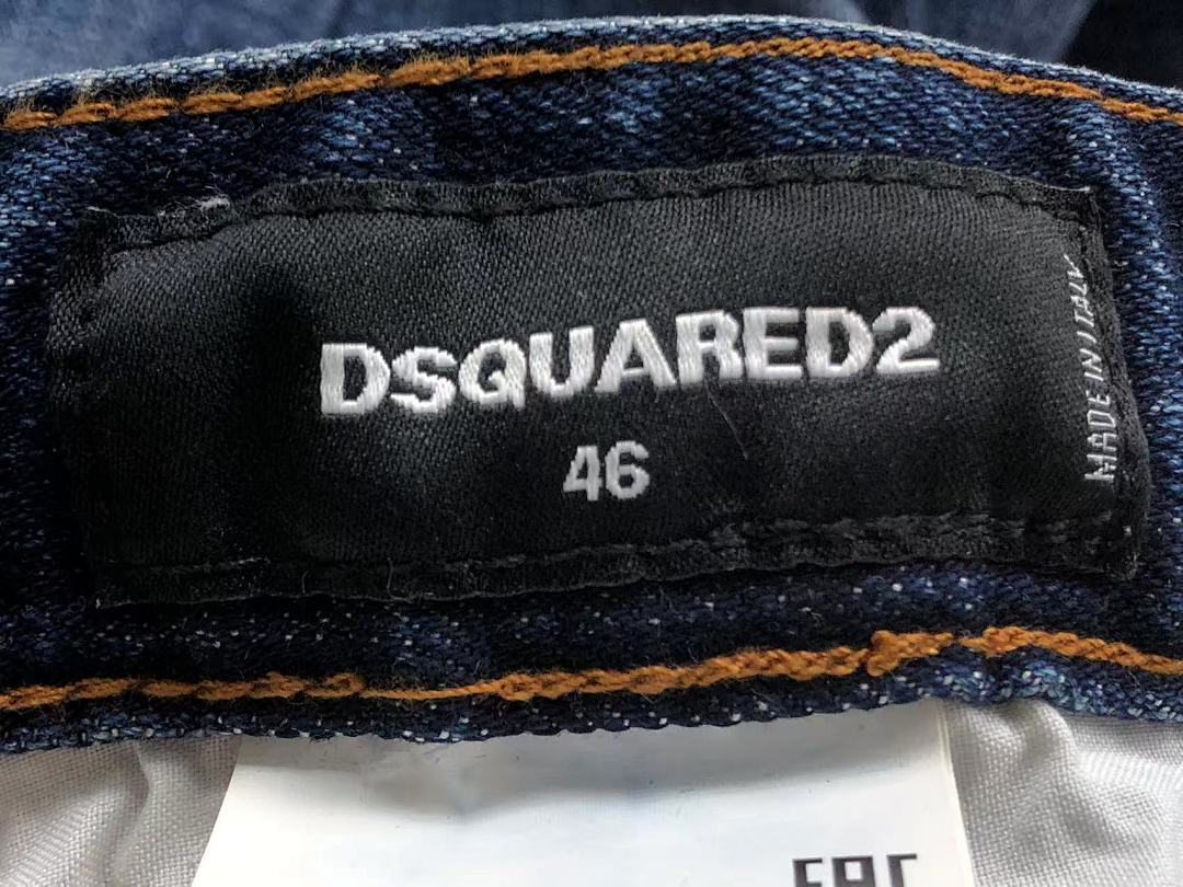 Dsquared2 228 DS⭐UAR⭐⭐2 - Image 19