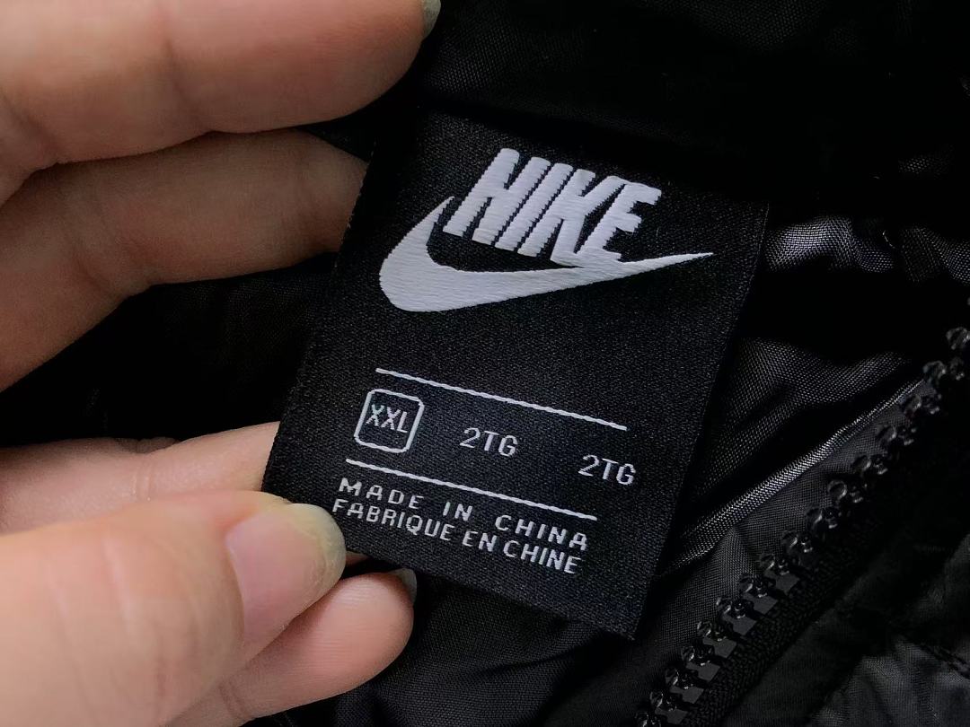 Nike 538 N⭐K⭐ DOWN - Image 13