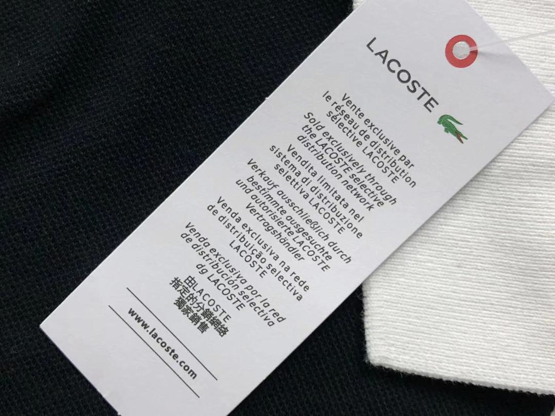 Lacoste 125 LACOSTE - Image 21