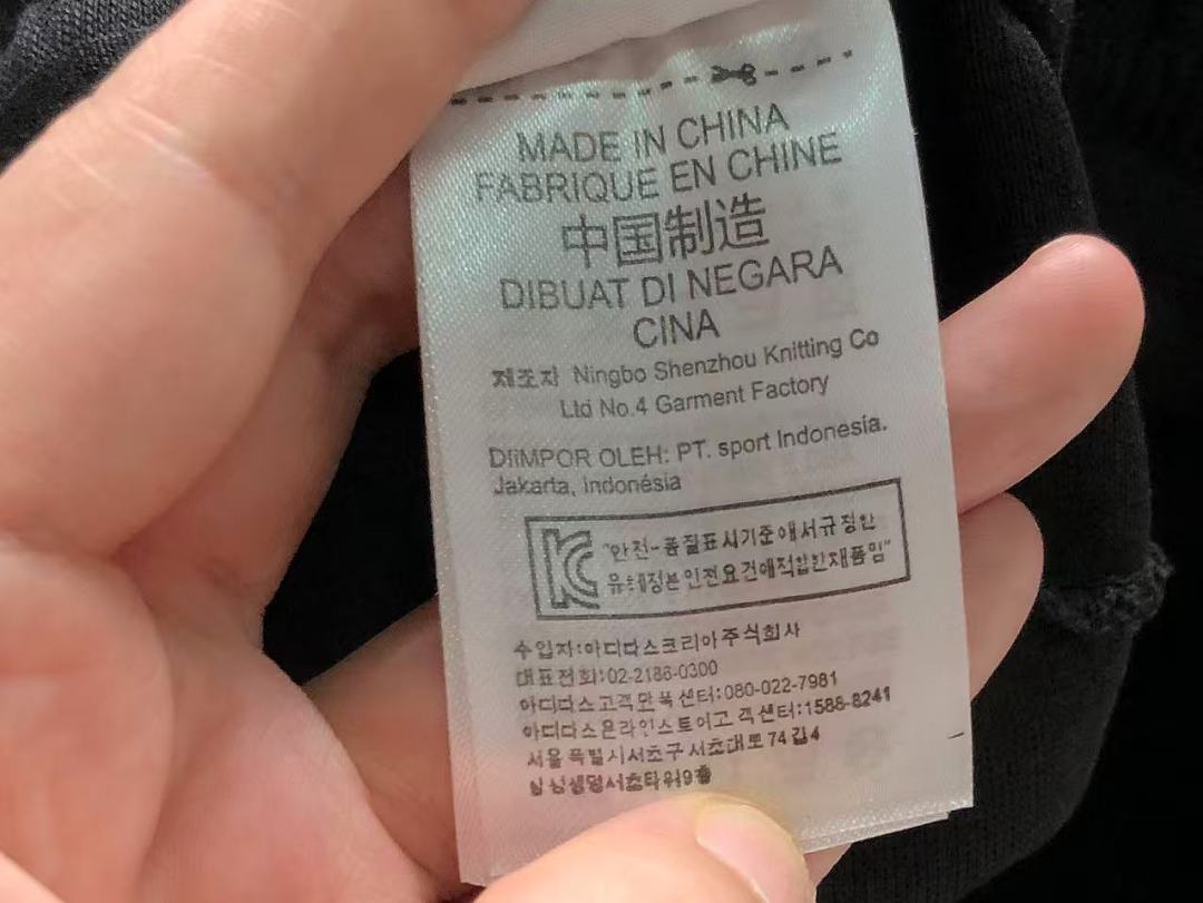 Nike 139 N⭐K⭐ TROUSERS 4206060577 (Im 170Cm 60Kg I Wear Size L In The Phot) - Image 20