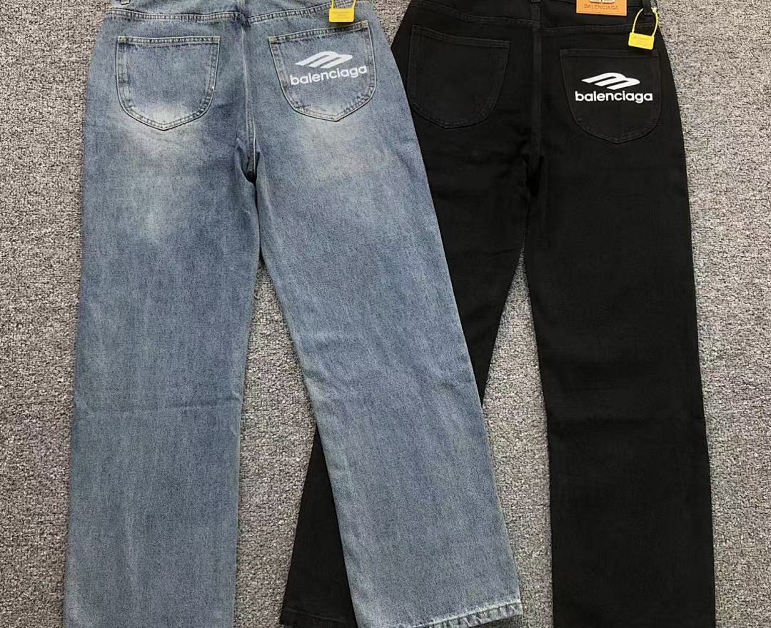 Balenciaga 195 B⭐L⭐⭐⭐IA⭐A - Image 4