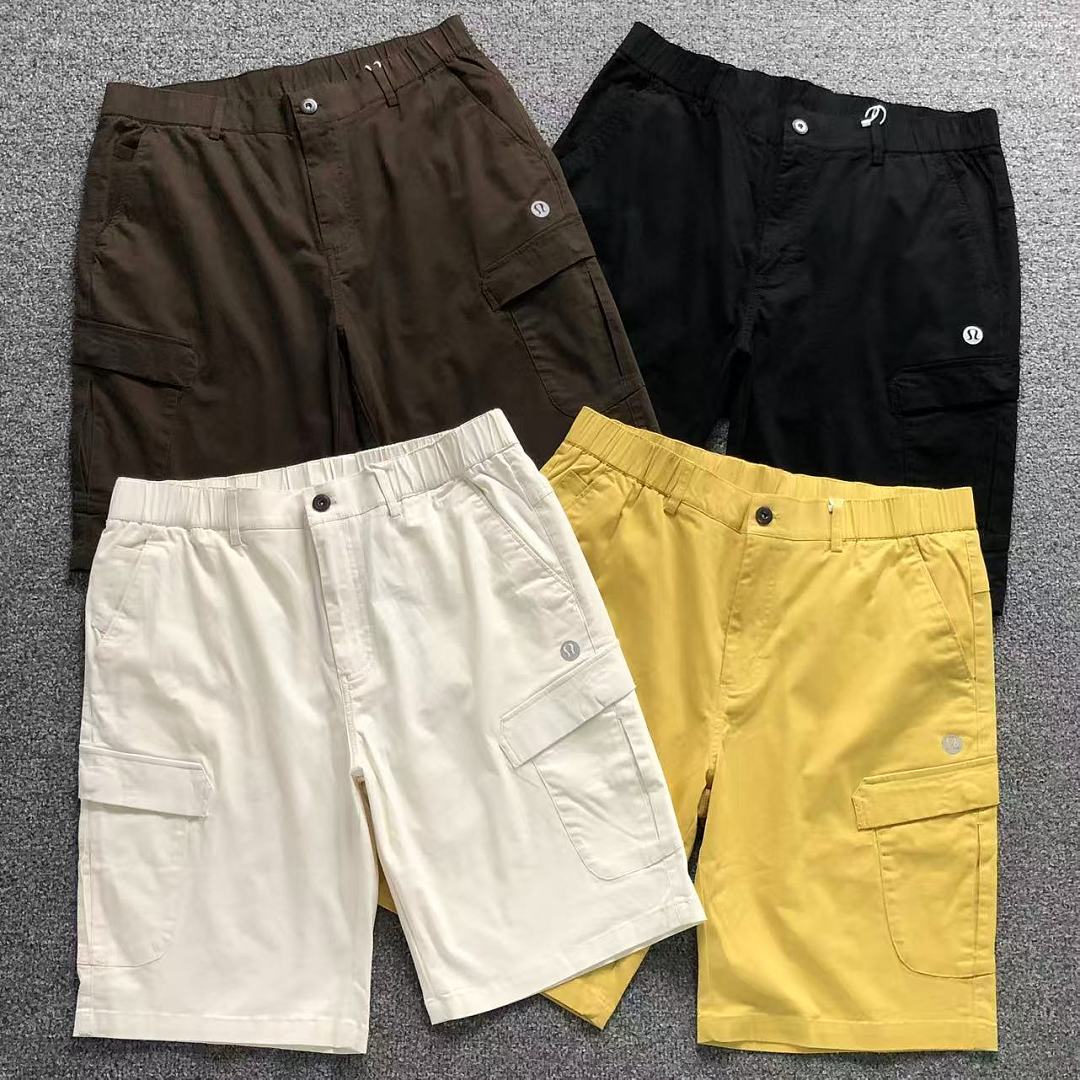 Unbranded 215 LULULEMON