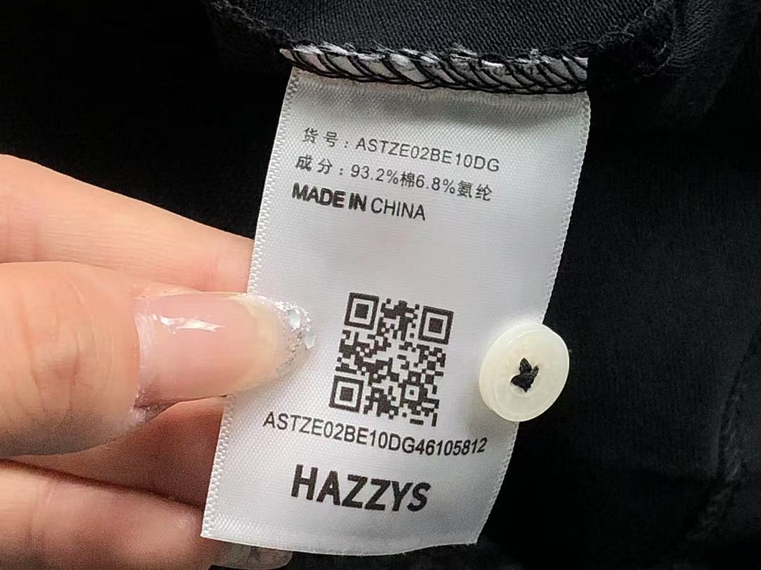 Unbranded 138 HA⭐⭐⭐S POLO 215090701 (Im 170Cm 60Kg I Wear Size 180 In The Phot) - Image 23