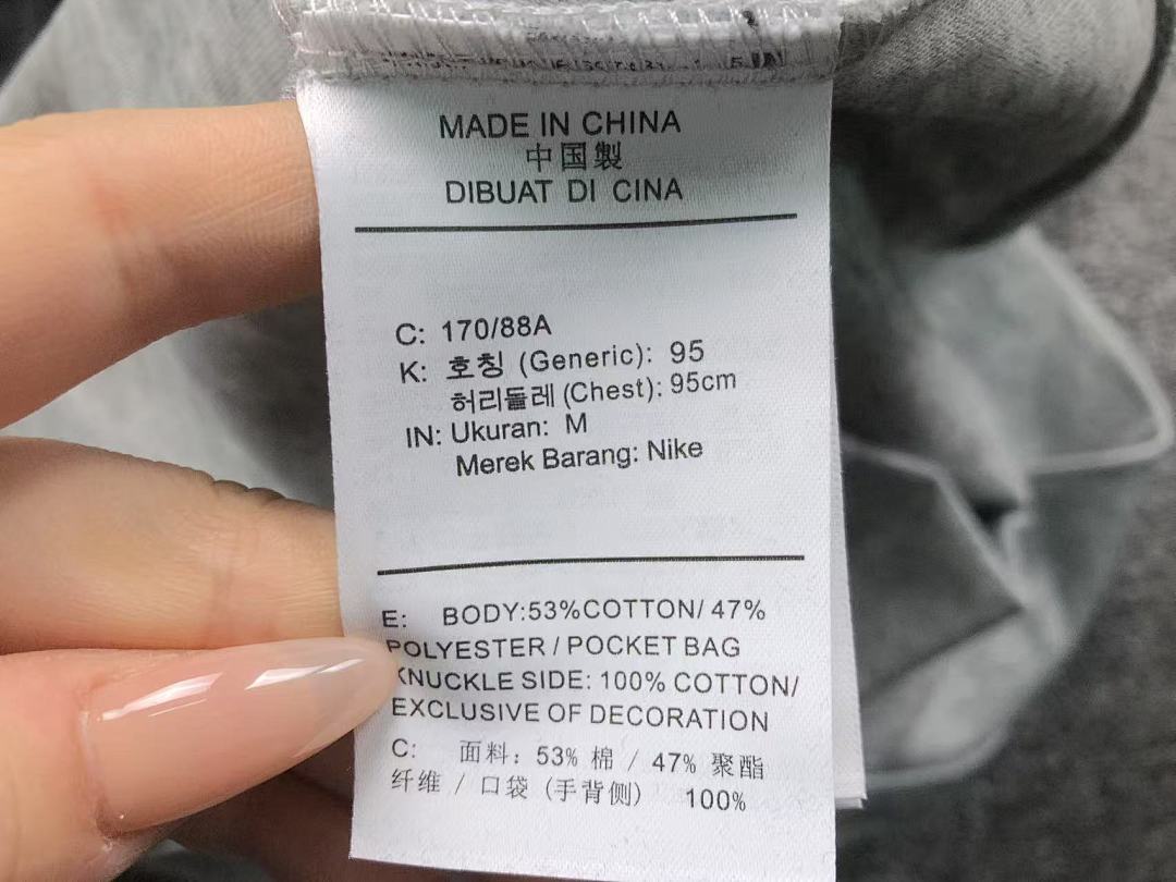 Nike TROUSERS 158 N⭐K⭐ HOODIE - Image 33