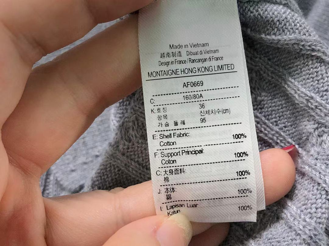 Lacoste 178 LACOSTE SWEATER FEMAIE - Image 18